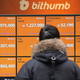 A South Korean bitcoin exchange in 2017.